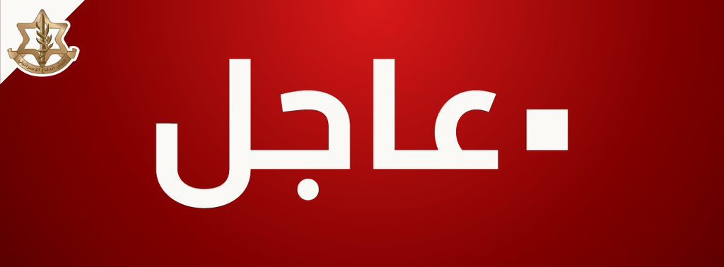امر ملكي بتمديد اجازة اليوم الوطني